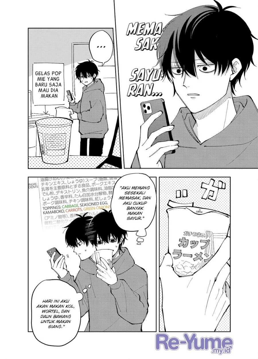 Moriagaranai Date Chapter 12.5 Gambar 3