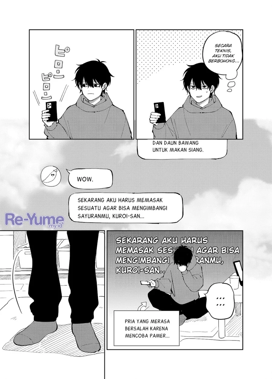 Moriagaranai Date Chapter 12.5 Gambar 4