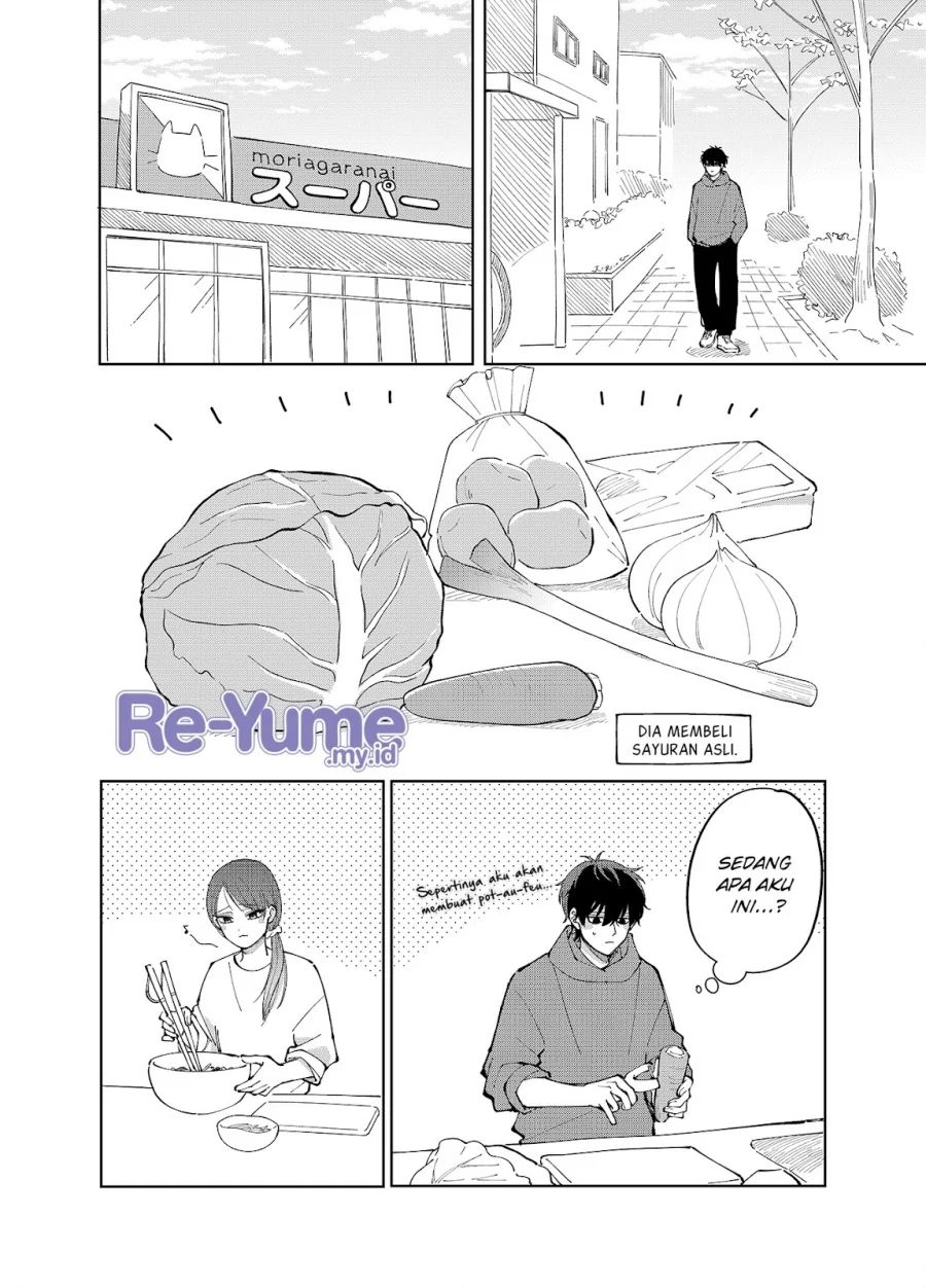 Moriagaranai Date Chapter 12.5 Gambar 5