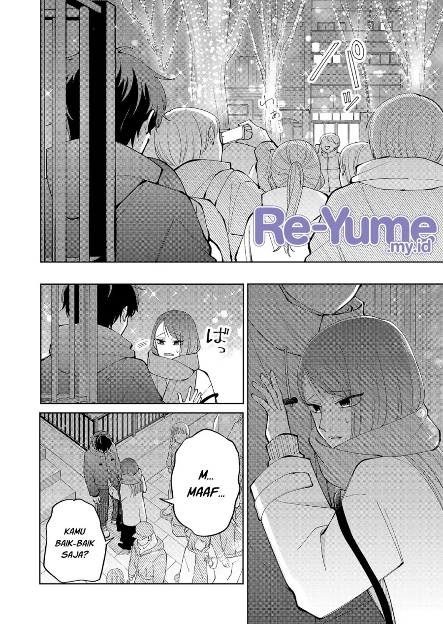 Moriagaranai Date Chapter 12 Gambar 19