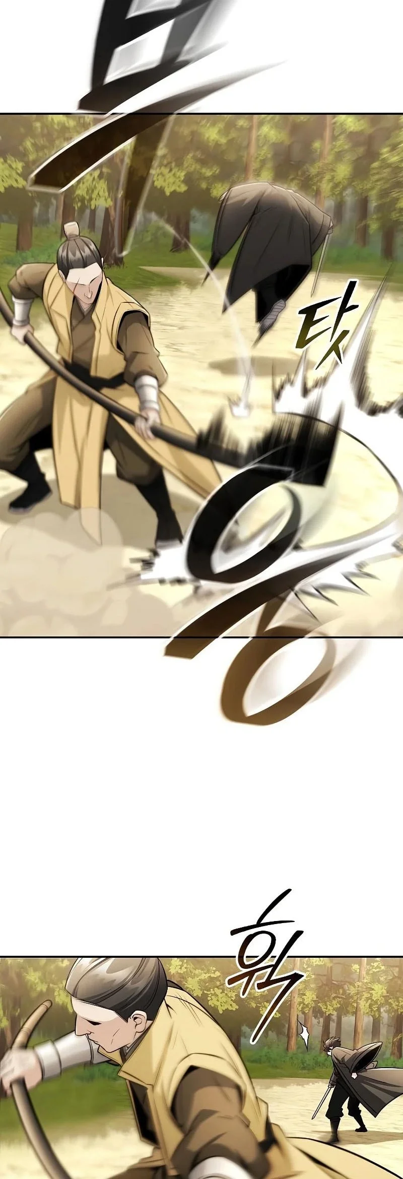 Mount Hua Sect’s Genius Phantom Swordsman Chapter 55 Gambar 25