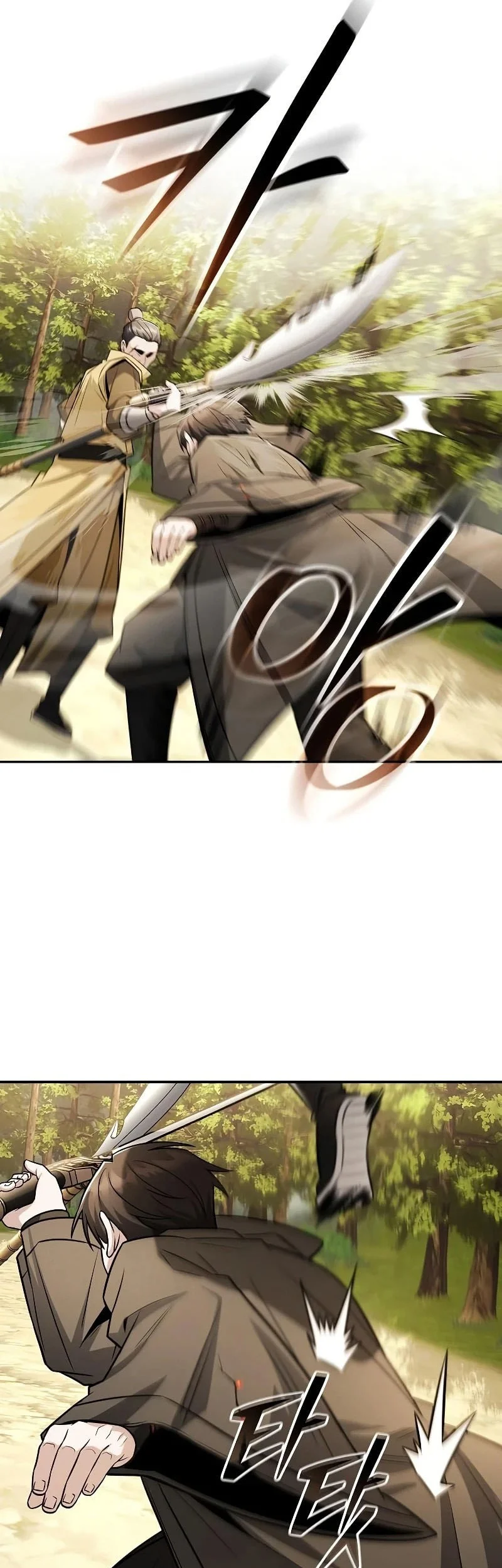 Mount Hua Sect’s Genius Phantom Swordsman Chapter 56 Gambar 34