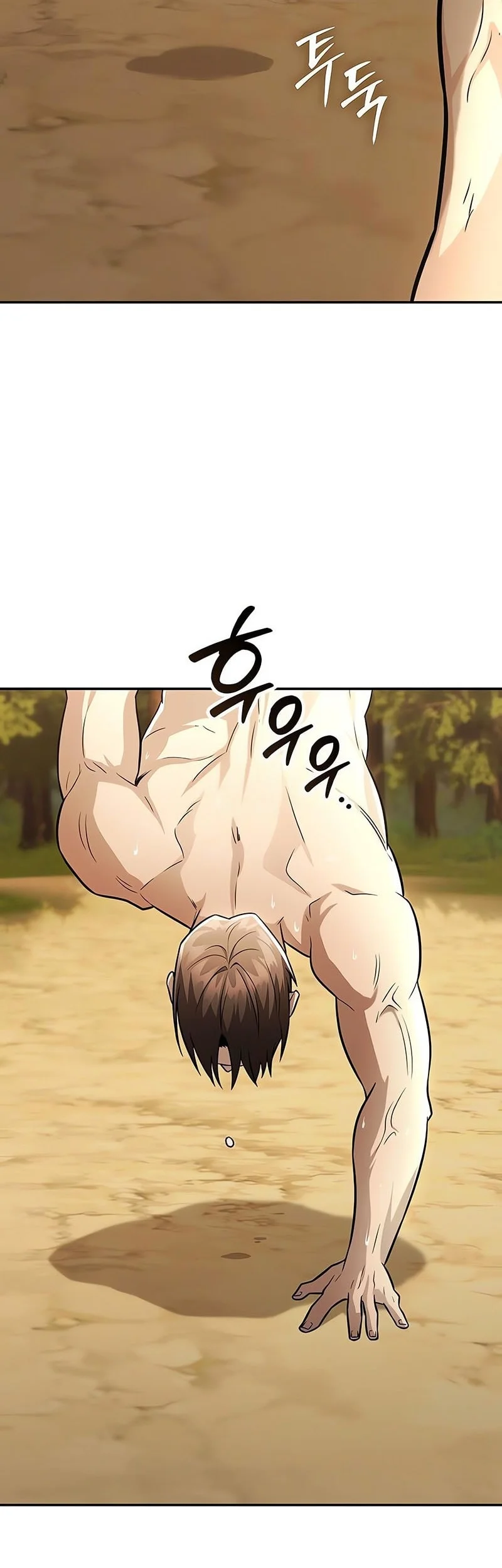 Mount Hua Sect’s Genius Phantom Swordsman Chapter 57 Gambar 17