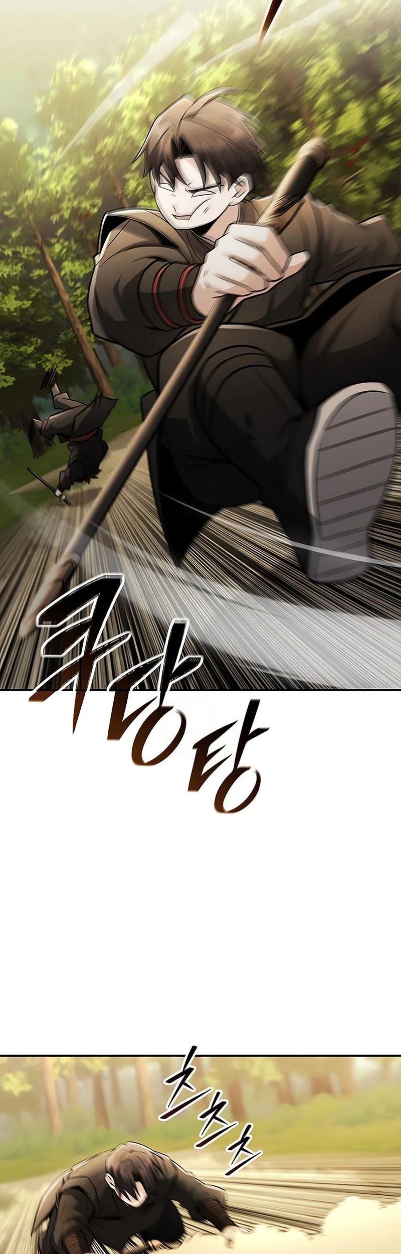 Mount Hua Sect’s Genius Phantom Swordsman Chapter 58 Gambar 16