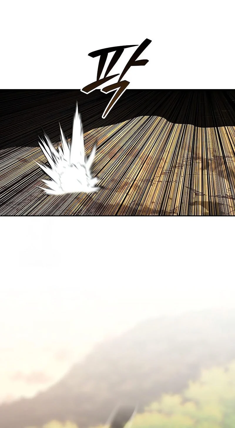 Mount Hua Sect’s Genius Phantom Swordsman Chapter 58 Gambar 33