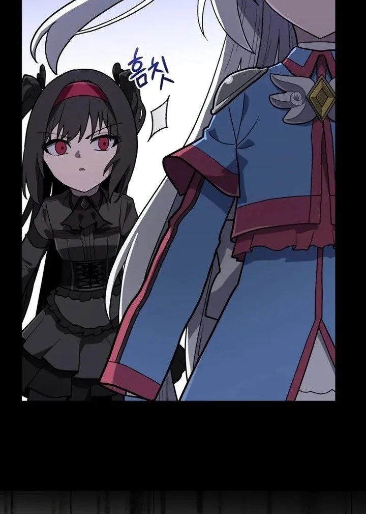 Mr. Magical Girl Chapter 30 Gambar 20