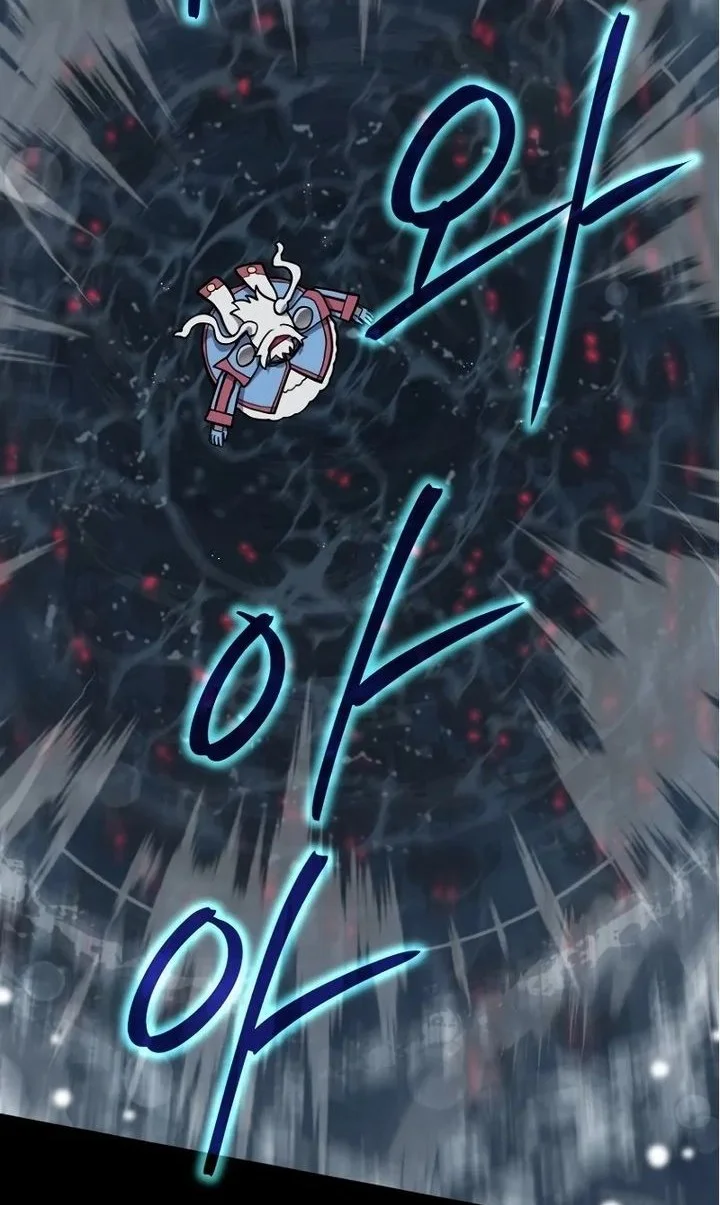 Mr. Magical Girl Chapter 30 Gambar 36