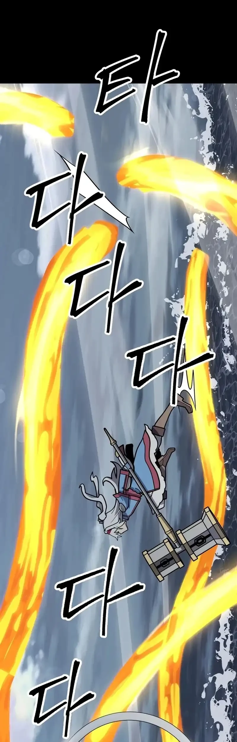 Mr. Magical Girl Chapter 31 Gambar 6