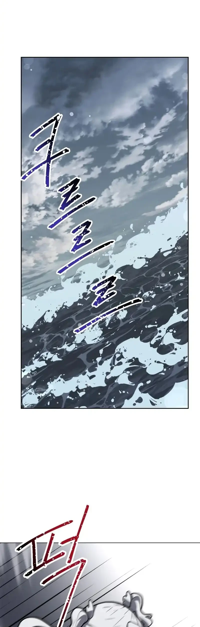 Mr. Magical Girl Chapter 31 Gambar 36