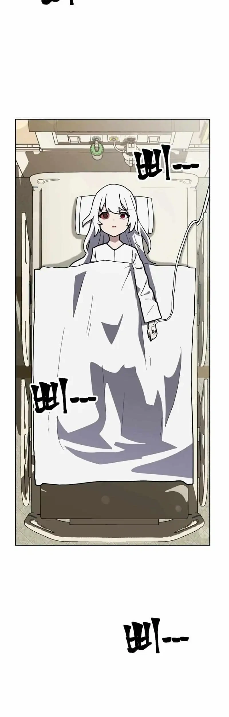 Mr. Magical Girl Chapter 32 Gambar 18