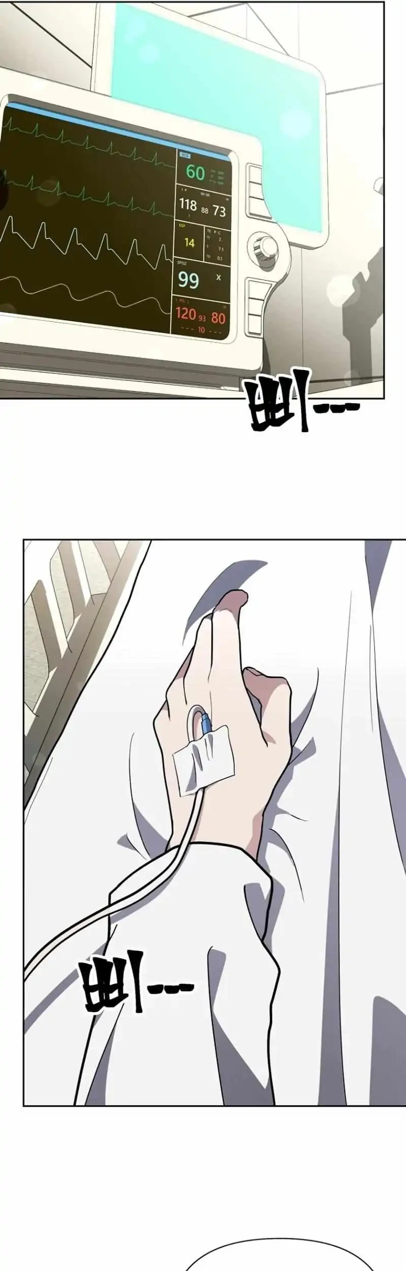 Mr. Magical Girl Chapter 32 Gambar 20