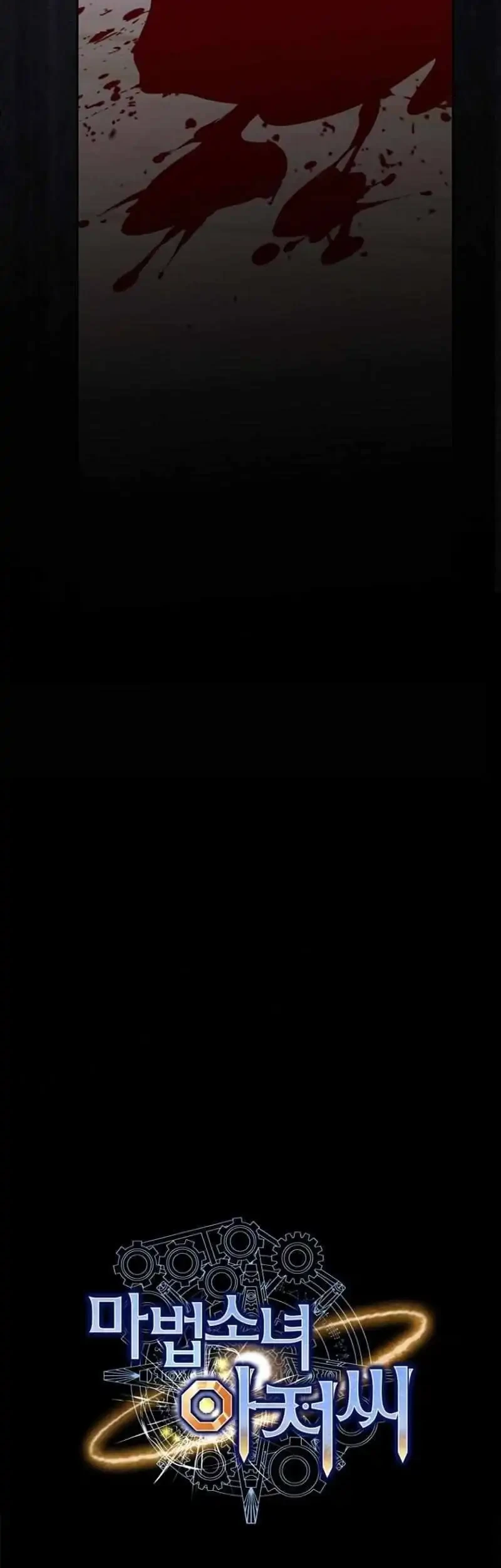 Mr. Magical Girl Chapter 33 Gambar 58