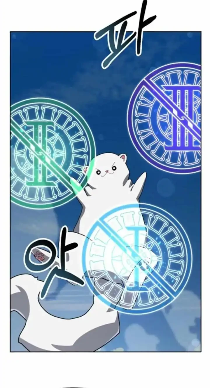 Mr. Magical Girl Chapter 34 Gambar 51