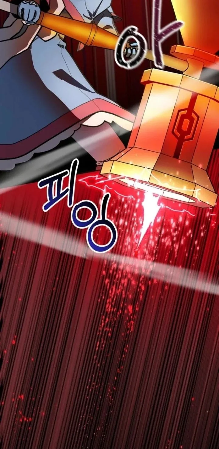 Mr. Magical Girl Chapter 35 Gambar 36