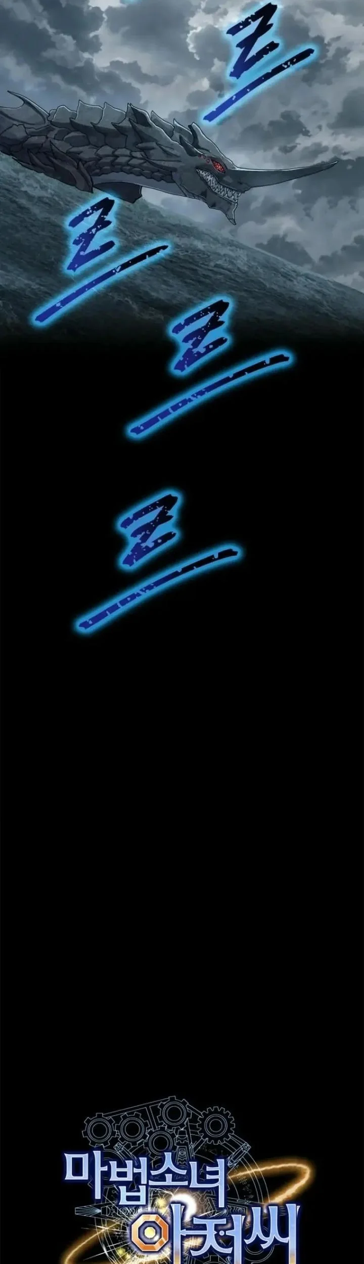 Mr. Magical Girl Chapter 35 Gambar 92