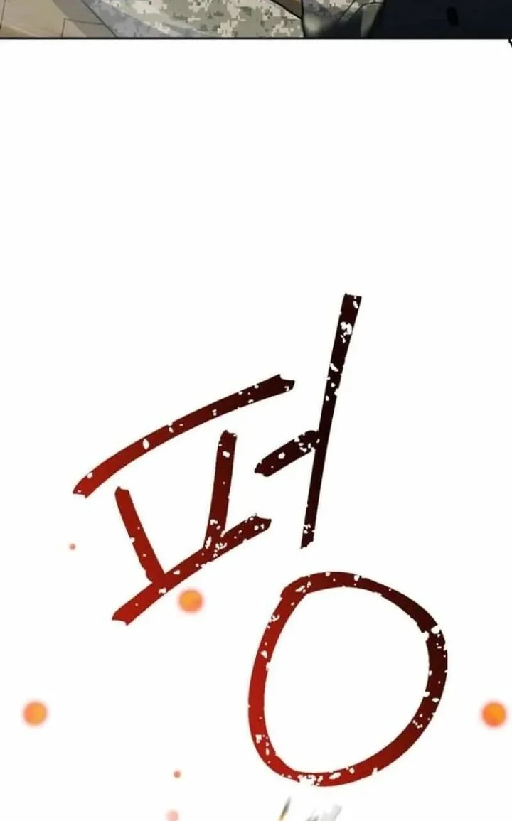 Mr. Magical Girl Chapter 36 Gambar 57