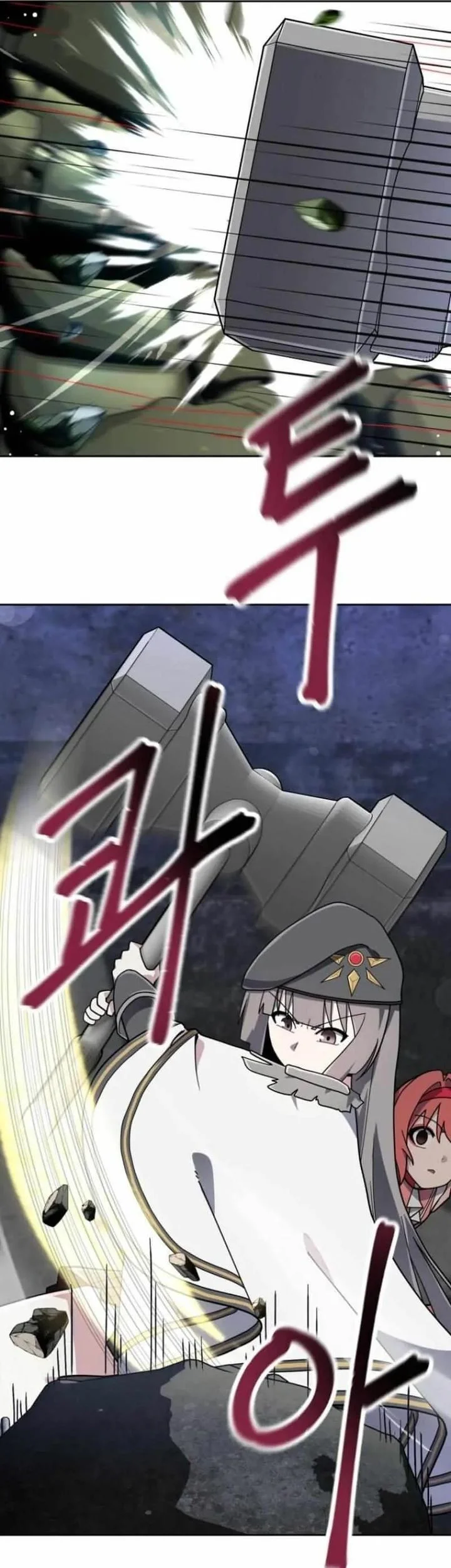 Mr. Magical Girl Chapter 36 Gambar 13