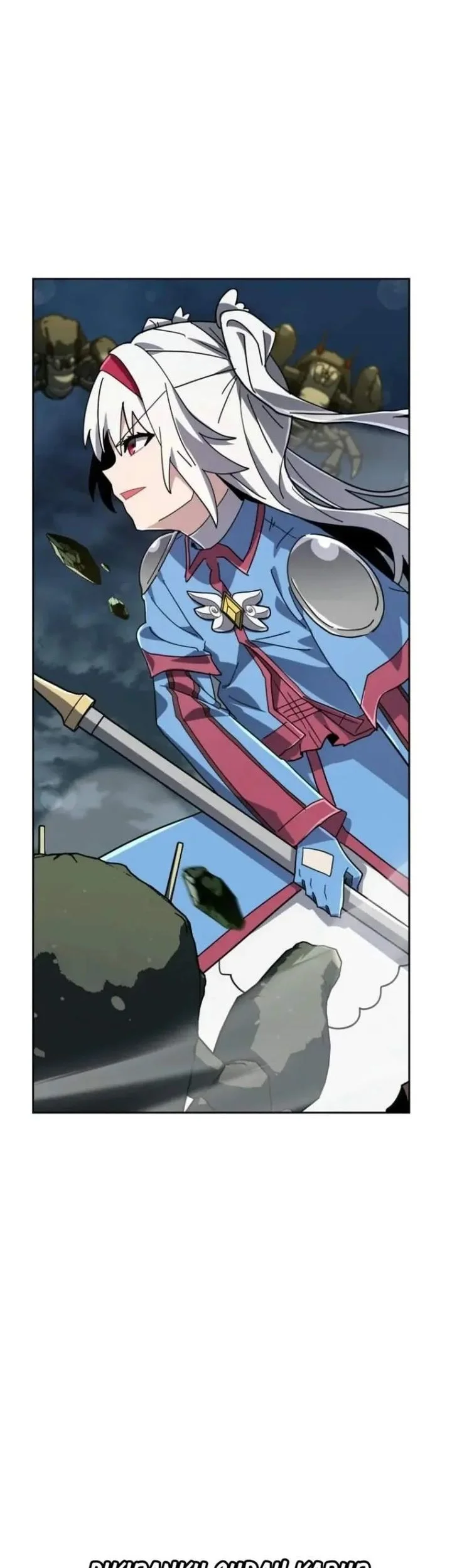 Mr. Magical Girl Chapter 37 Gambar 18