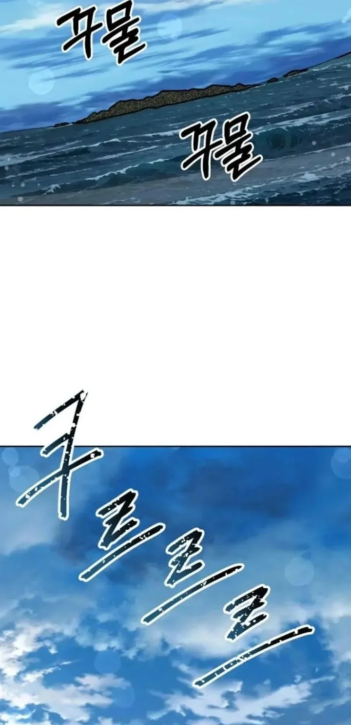 Mr. Magical Girl Chapter 37 Gambar 52