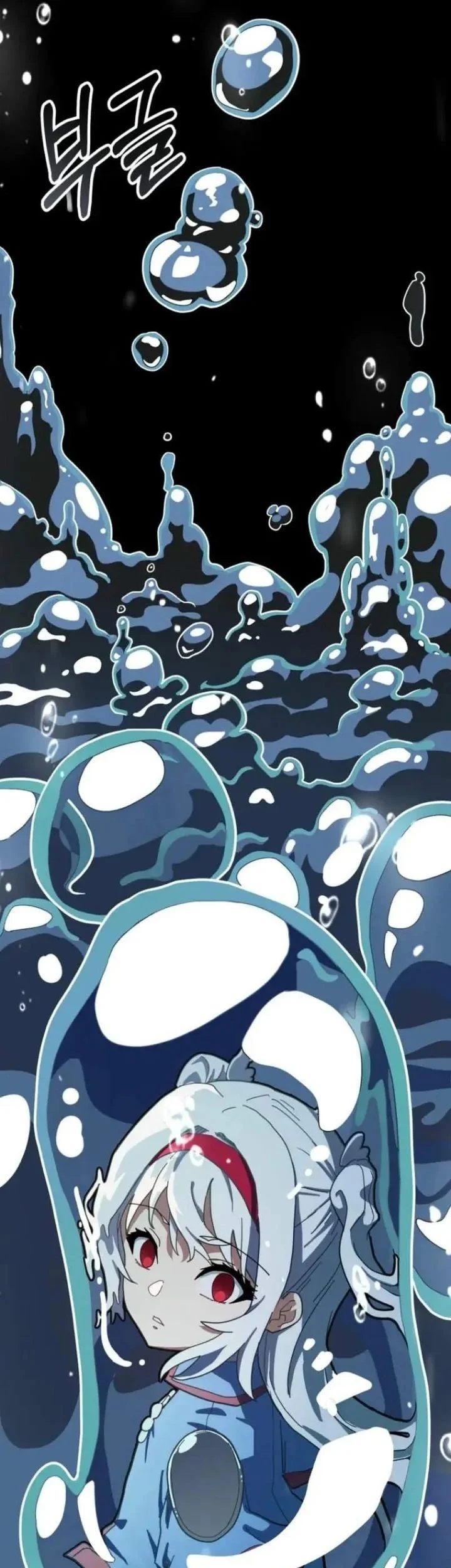 Mr. Magical Girl Chapter 37 Gambar 67