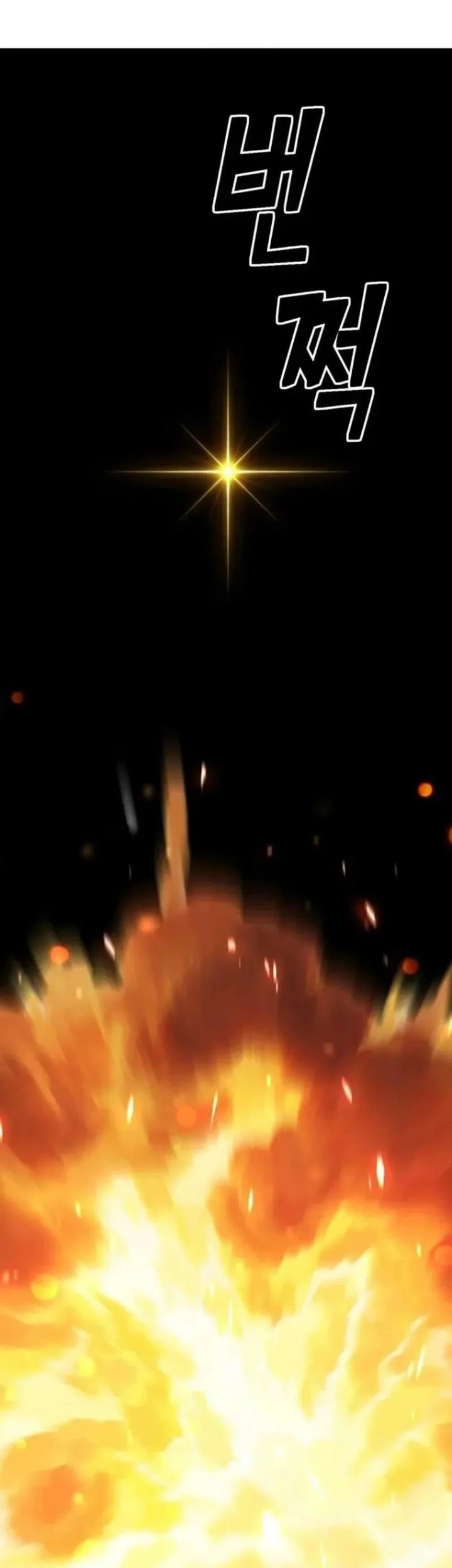 Mr. Magical Girl Chapter 38 Gambar 21