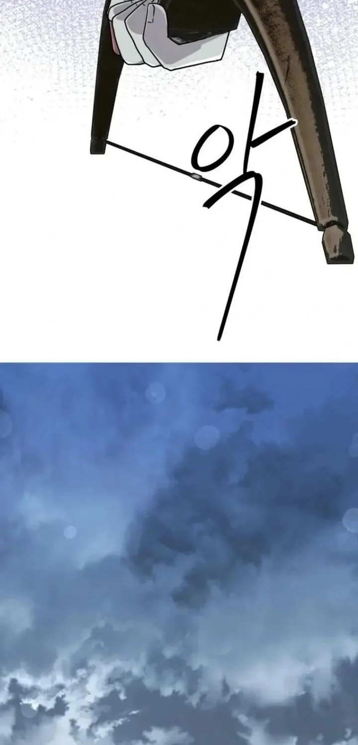 Mr. Magical Girl Chapter 38 Gambar 58