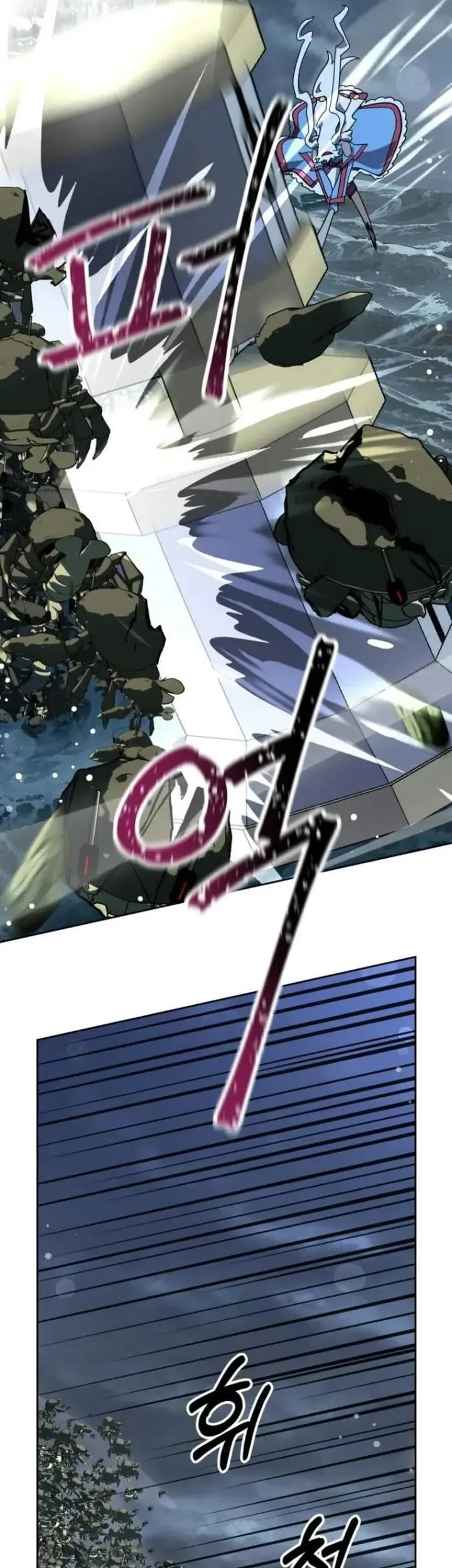 Mr. Magical Girl Chapter 38 Gambar 13