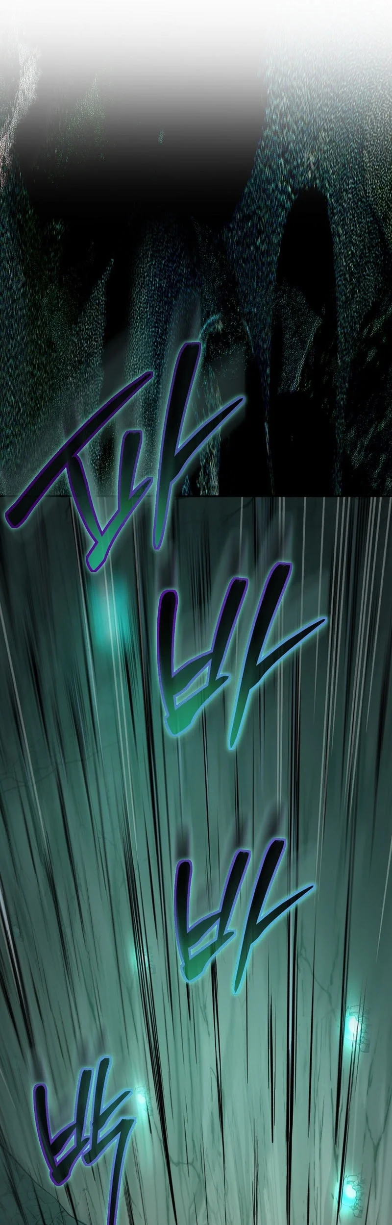 Mudang Association Chapter 158 Gambar 42