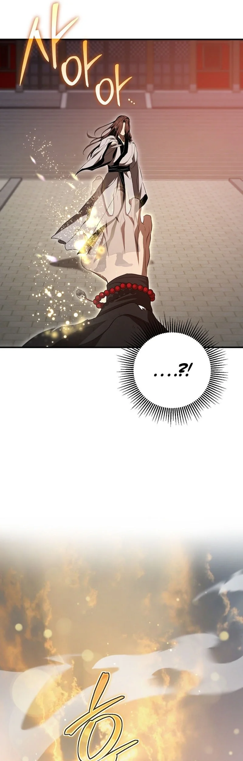 Mudang Association Chapter 160 Gambar 38