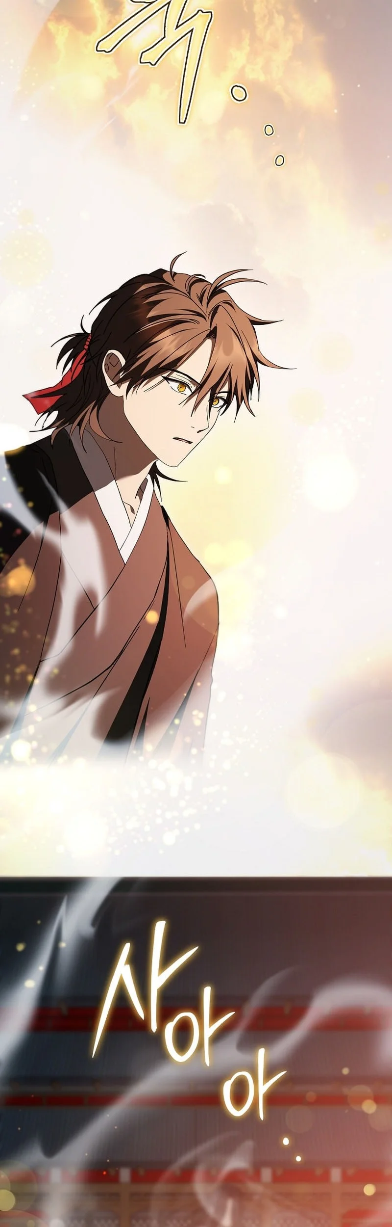 Mudang Association Chapter 160 Gambar 39