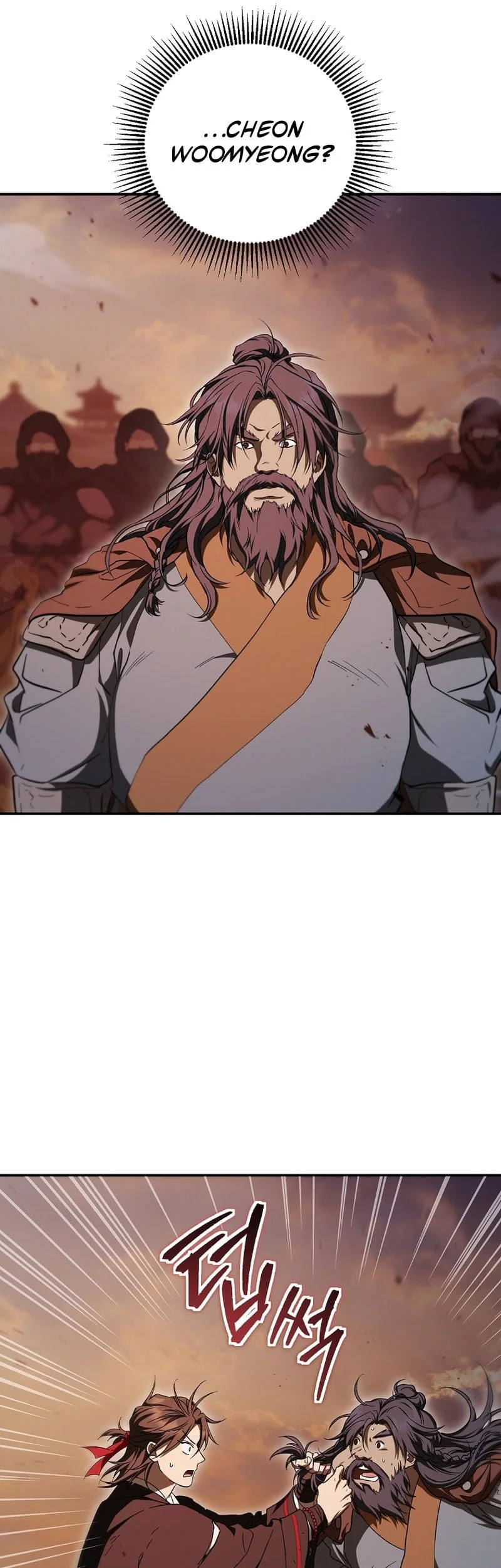 Mudang Association Chapter 160 Gambar 6