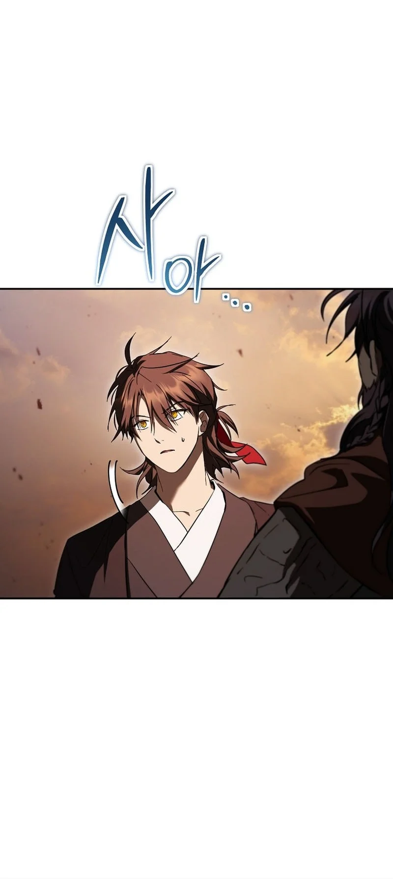 Mudang Association Chapter 160 Gambar 9