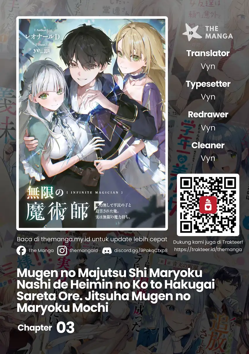Komik Mugen no Majutsu Shi Maryoku Nashi de Heimin no Ko to Hakugai Sareta Ore. Jitsuha Mugen no Maryoku Mochi Chapter 3 gambar 1