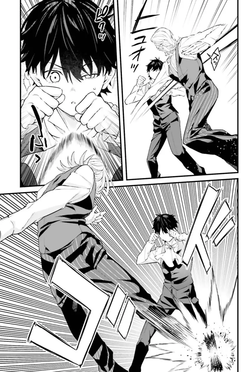 Mugen no Majutsu Shi Maryoku Nashi de Heimin no Ko to Hakugai Sareta Ore. Jitsuha Mugen no Maryoku Mochi Chapter 3 Gambar 16