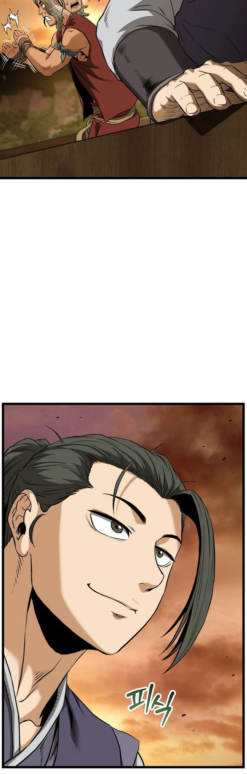 Murim Login Chapter 249 Gambar 44