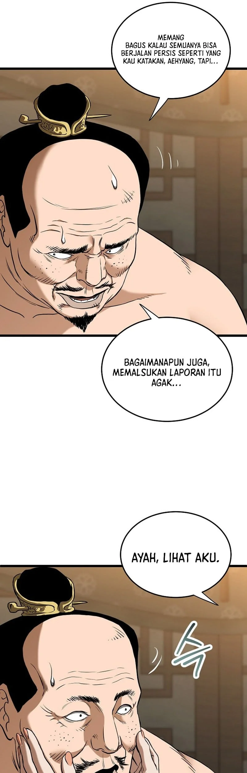 Murim Login Chapter 249 Gambar 54
