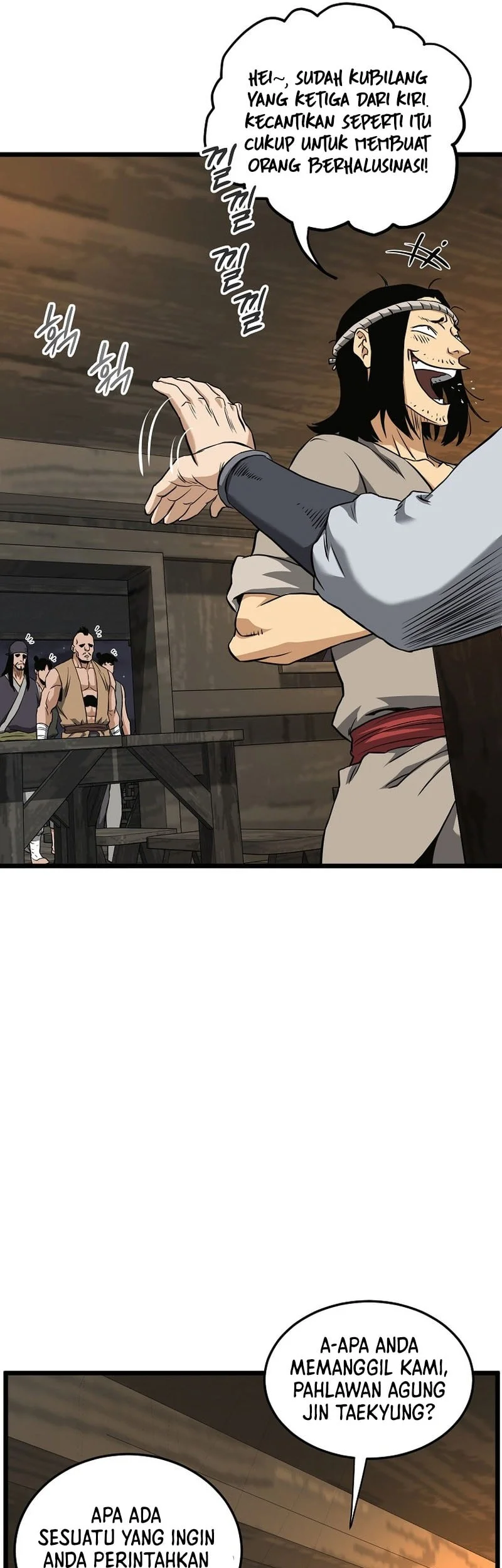 Murim Login Chapter 249 Gambar 62