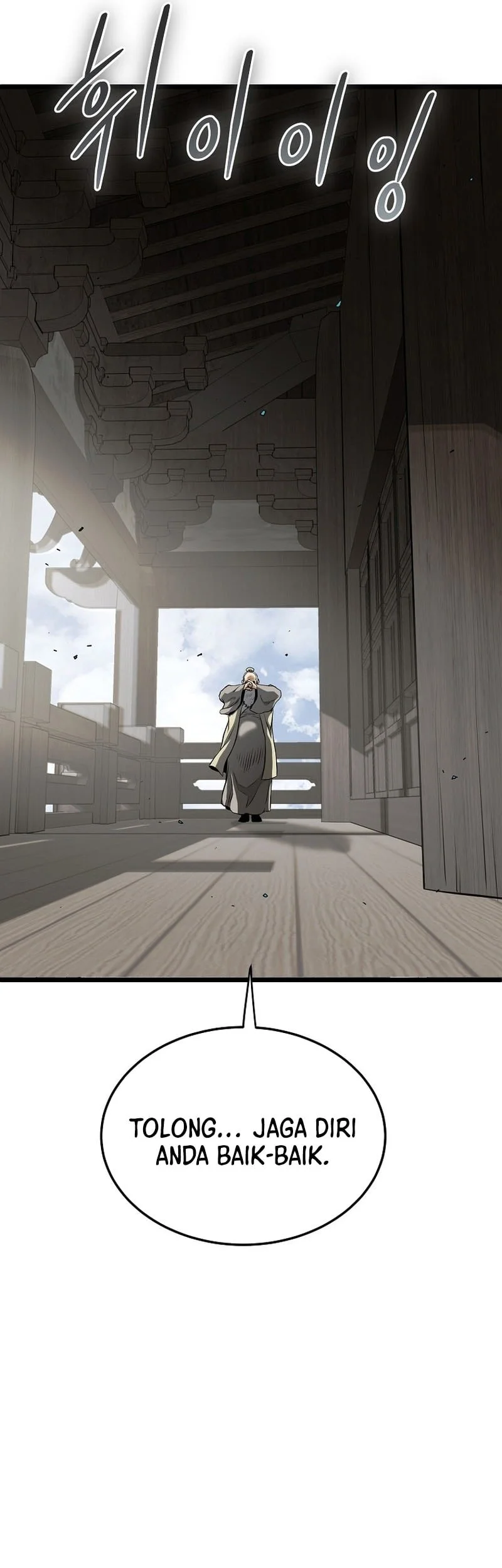 Murim Login Chapter 249 Gambar 26