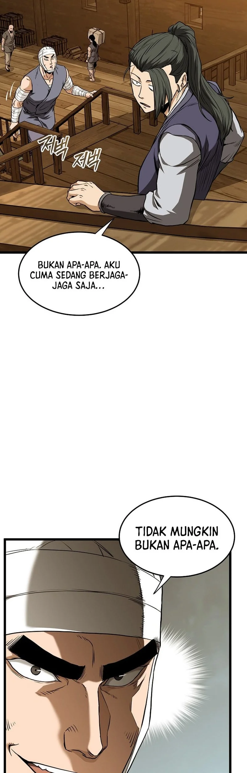 Murim Login Chapter 249 Gambar 31