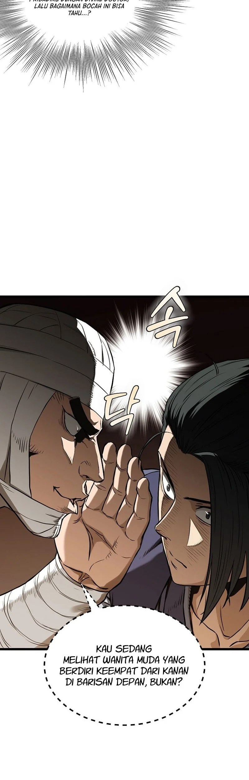 Murim Login Chapter 249 Gambar 33