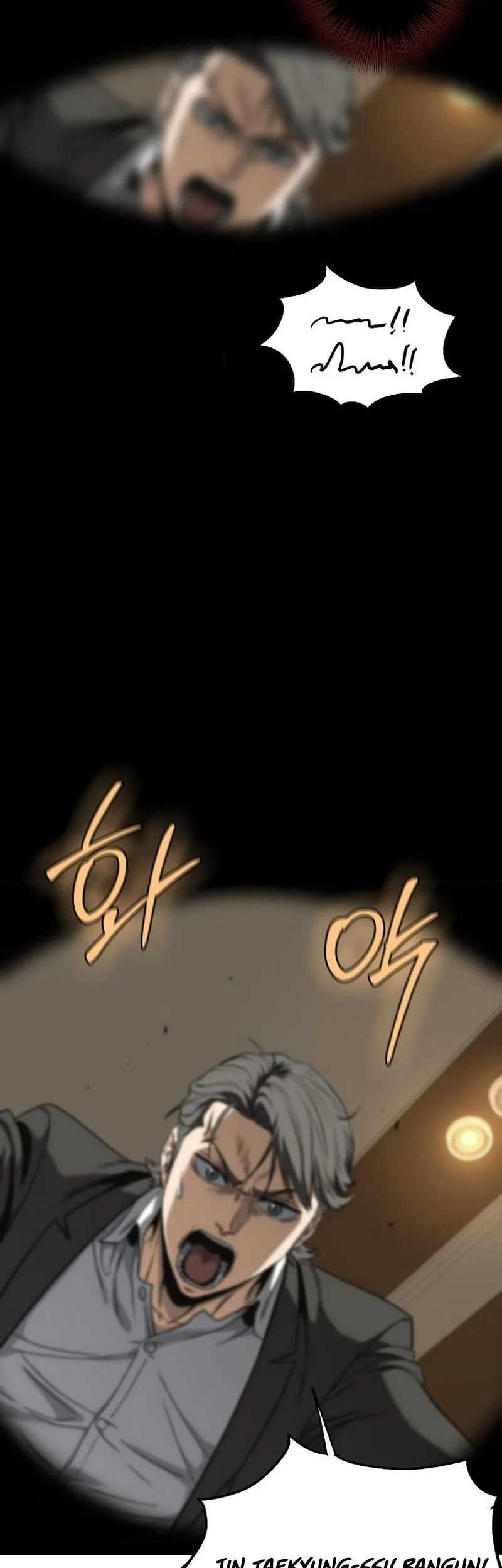 Murim Login Chapter 250 Gambar 36