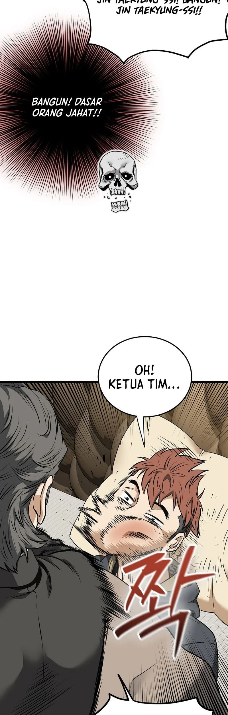 Murim Login Chapter 250 Gambar 37