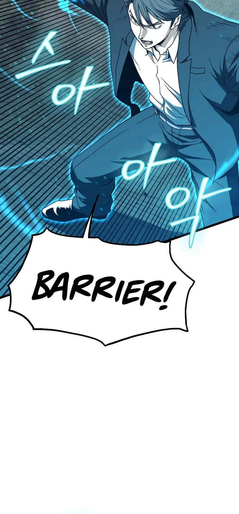 Murim Login Chapter 250 Gambar 54