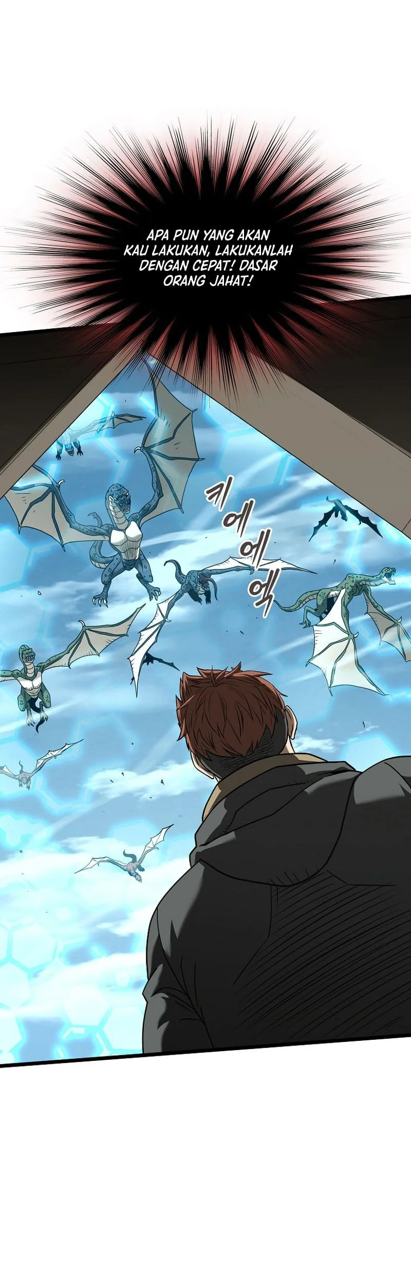 Murim Login Chapter 250 Gambar 57