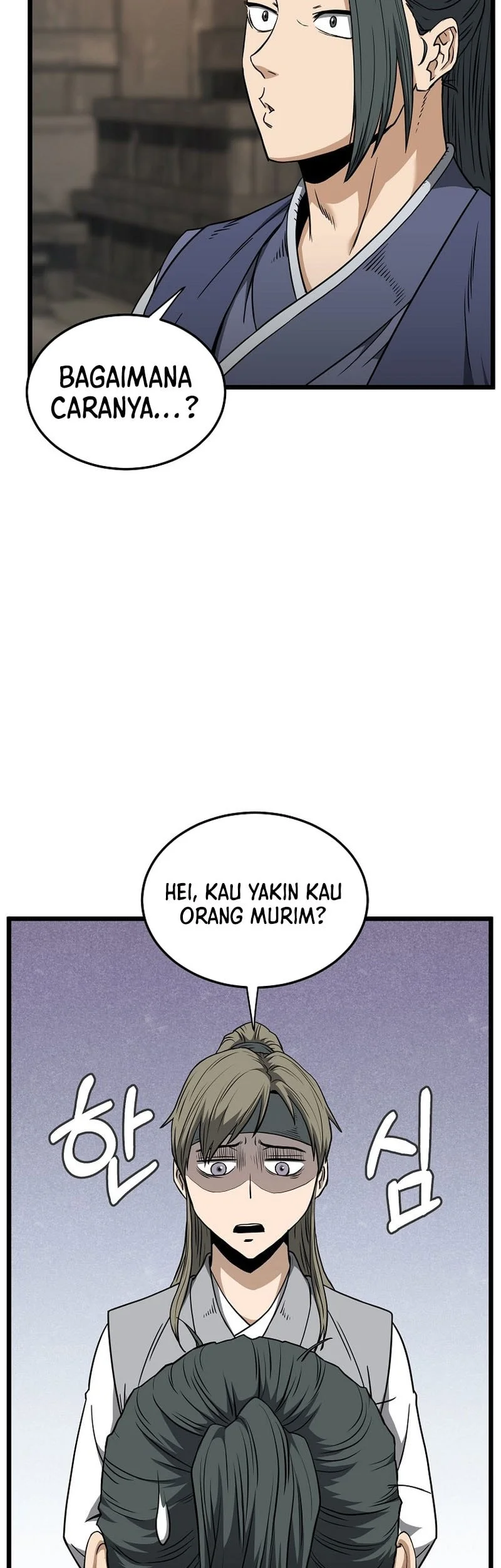 Murim Login Chapter 250 Gambar 13