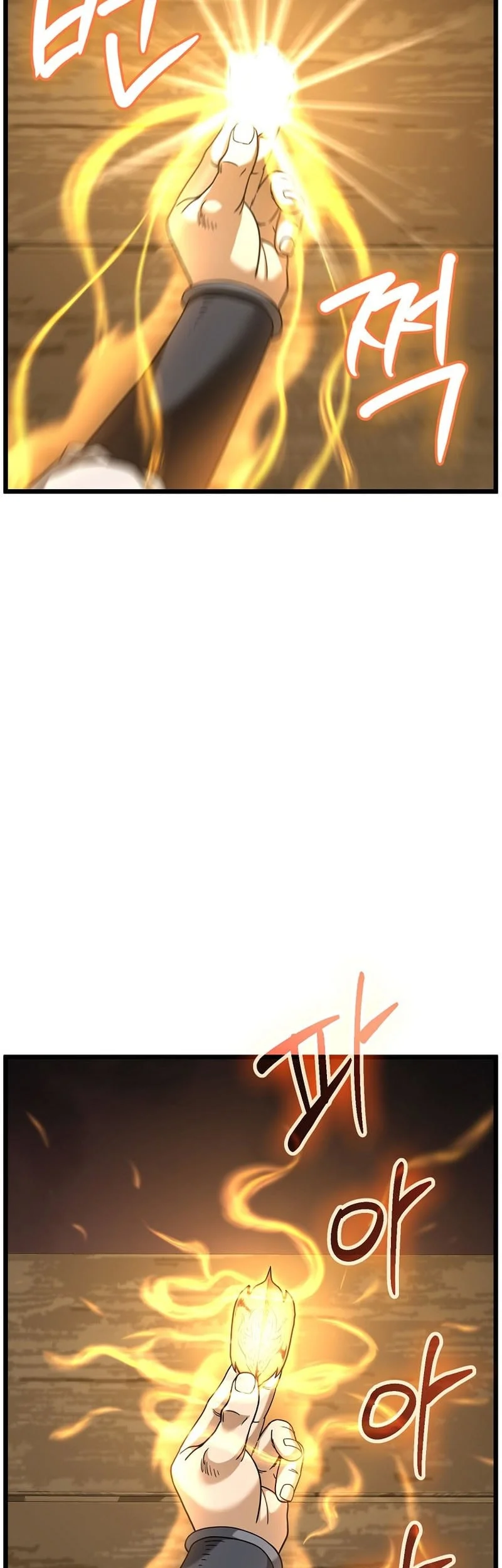 Murim Login Chapter 250 Gambar 17