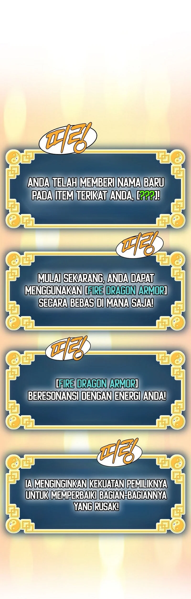 Murim Login Chapter 250 Gambar 20