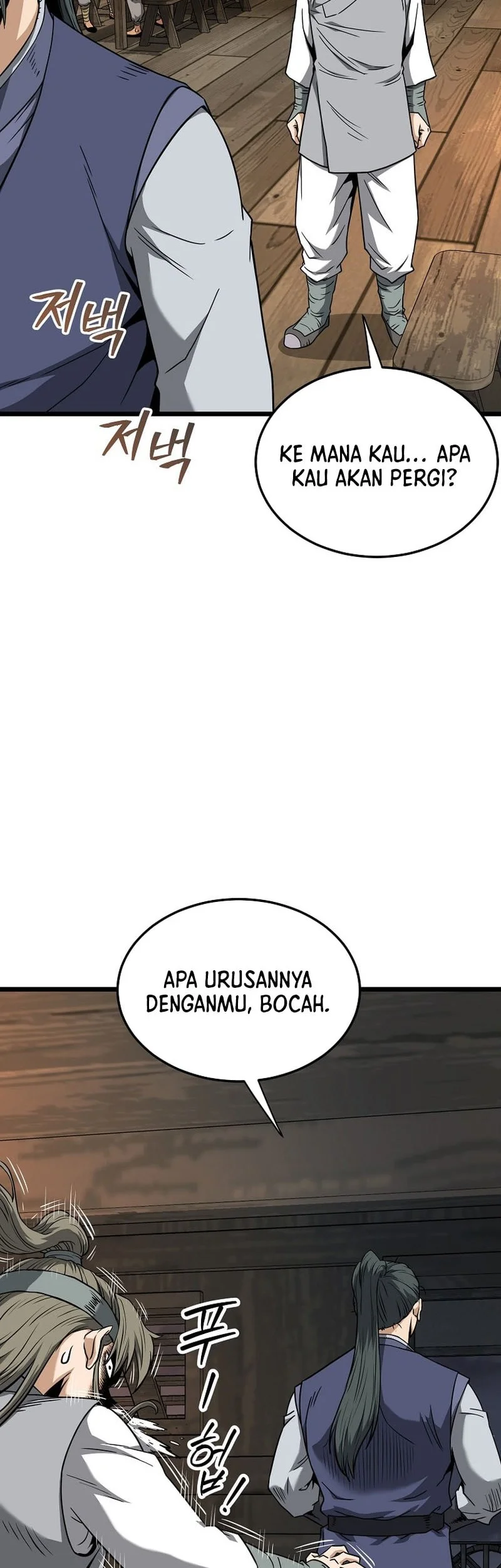 Murim Login Chapter 250 Gambar 24