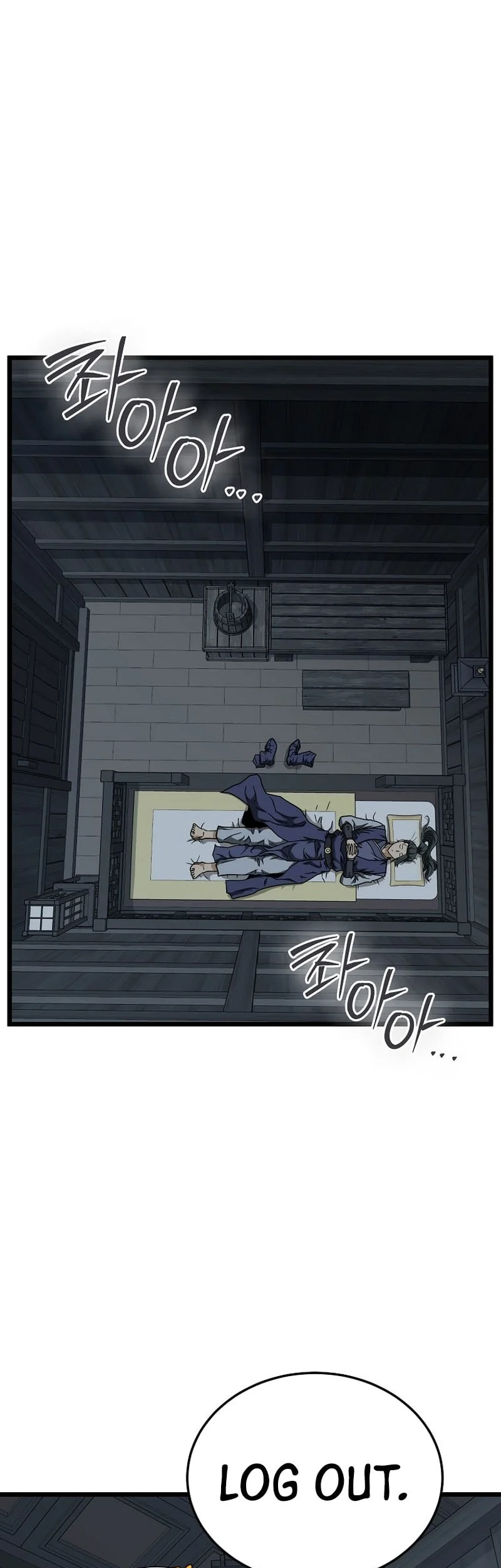 Murim Login Chapter 250 Gambar 27