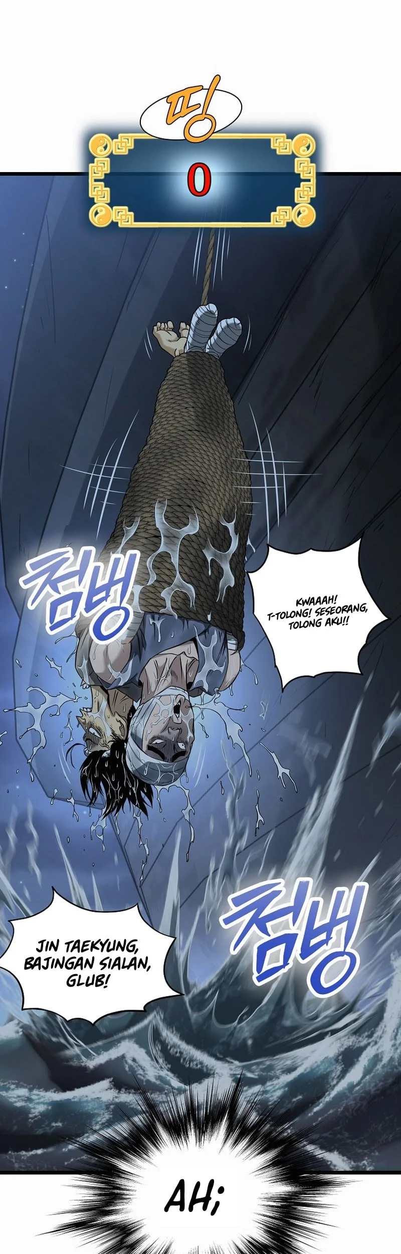 Murim Login Chapter 250 Gambar 33